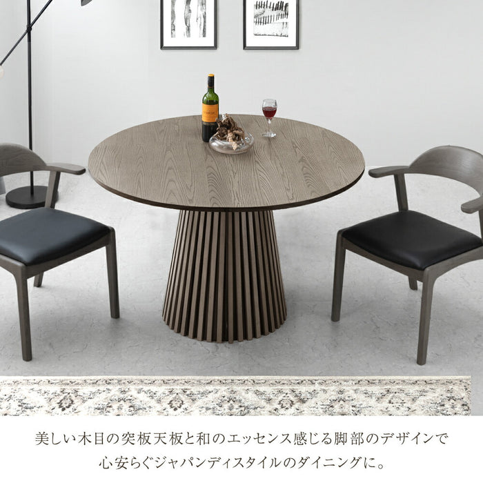 ［幅120cm］円形ダイニングテーブル 単品 4人掛け 木製 格子脚 北欧 おしゃれ 丸テーブル【搬入設置込み】【超大型商品】〔99901125〕