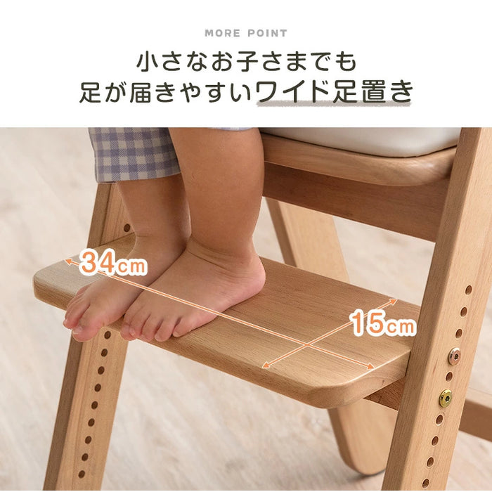 現役ママが考えた 折りたたみ ベビーチェア 天然木 テーブル 立ち上がり防止 5点式ベルト 高さ調整 足置き クッション 付き ハイチェア〔49600311〕