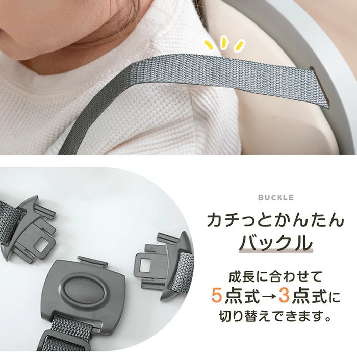 現役ママが考えた 折りたたみ ベビーチェア 天然木 テーブル 立ち上がり防止 5点式ベルト 高さ調整 足置き クッション 付き ハイチェア〔49600311〕