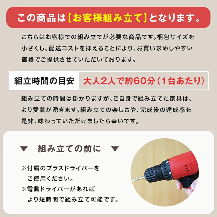 ［単品］コミックラック 4段 推し活ラック パンチング&カードスタンド付 有孔ボード 木製 大容量 本棚 カラーボックス 推し活 オタ活〔49600332〕