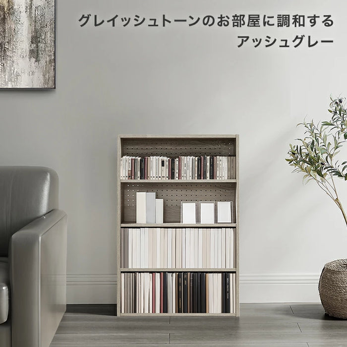 ［単品］コミックラック 4段 推し活ラック パンチング&カードスタンド付 有孔ボード 木製 大容量 本棚 カラーボックス 推し活 オタ活〔49600332〕