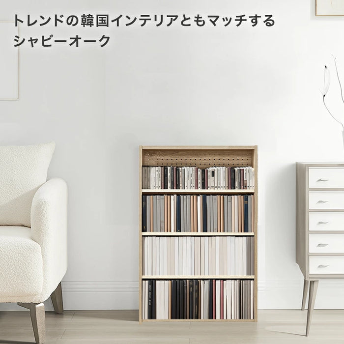 ［単品］コミックラック 4段 推し活ラック パンチング&カードスタンド付 有孔ボード 木製 大容量 本棚 カラーボックス 推し活 オタ活〔49600332〕