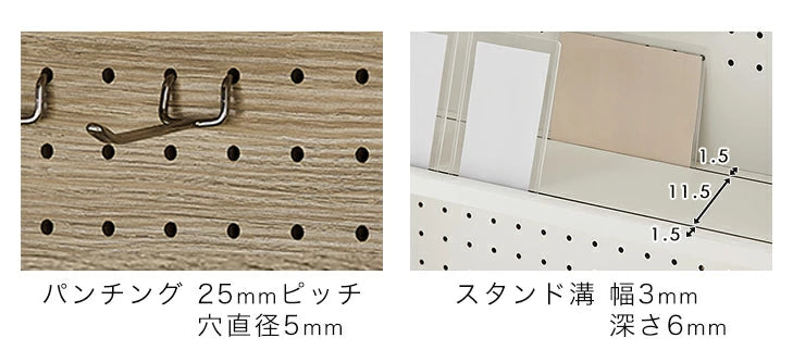 ［2台セット］コミックラック 4段 推し活ラック パンチング&カードスタンド付 有孔ボード 木製 大容量 本棚 カラーボックス 推し活 オタ活〔49601332〕