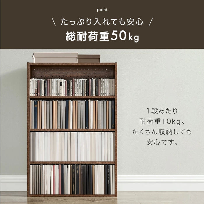 ［単品］コミックラック 4段 推し活ラック パンチング&カードスタンド付 有孔ボード 木製 大容量 本棚 カラーボックス 推し活 オタ活〔49600332〕