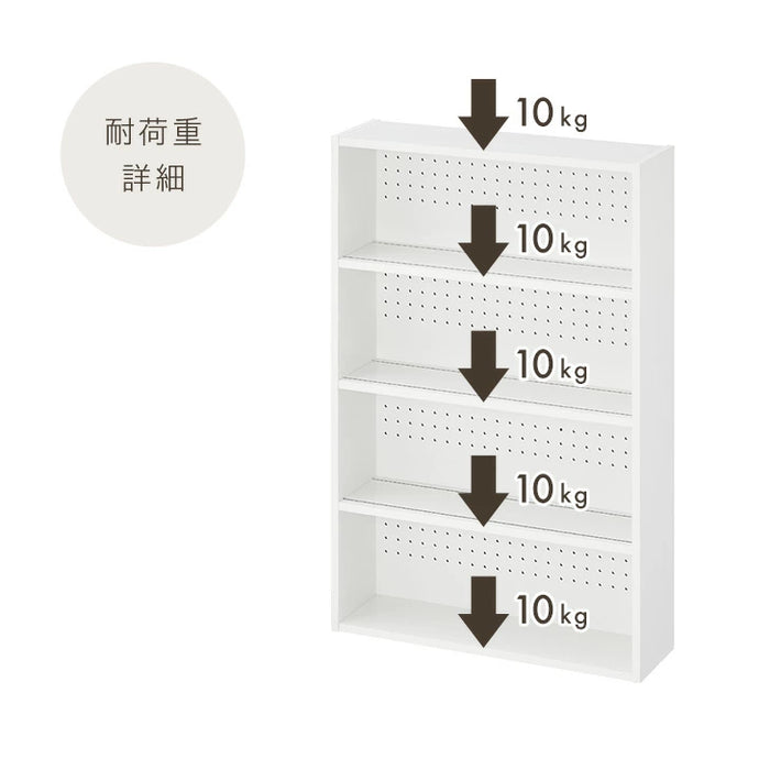 ［単品］コミックラック 4段 推し活ラック パンチング&カードスタンド付 有孔ボード 木製 大容量 本棚 カラーボックス 推し活 オタ活〔49600332〕