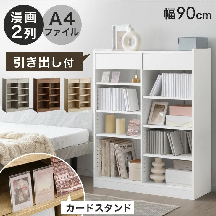 商品名