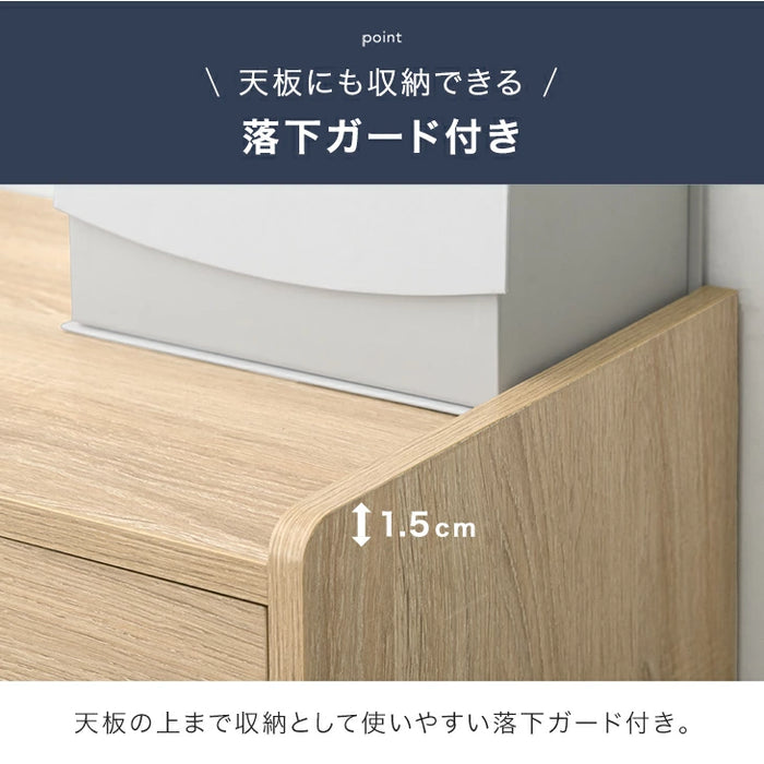 引き出し付き 本棚 大容量 ロータイプ 可動棚 23段階 幅90 奥行31cm 木製 オープン 推し活ラック 推し活〔49600339〕
