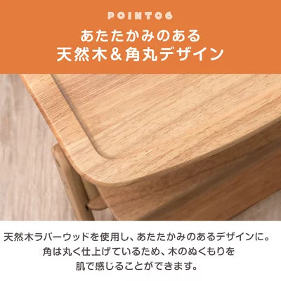 2WAYハイ＆ロー ベビーチェア 天然木 テーブル 折りたたみ 持ち運び 〔49600343〕