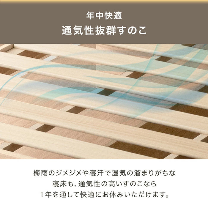 ［ダブル］大容量 収納ベッド ライト付 宮付 USBコンセント 引き出し収納 木製 北欧 おしゃれ ベッド〔49600363〕