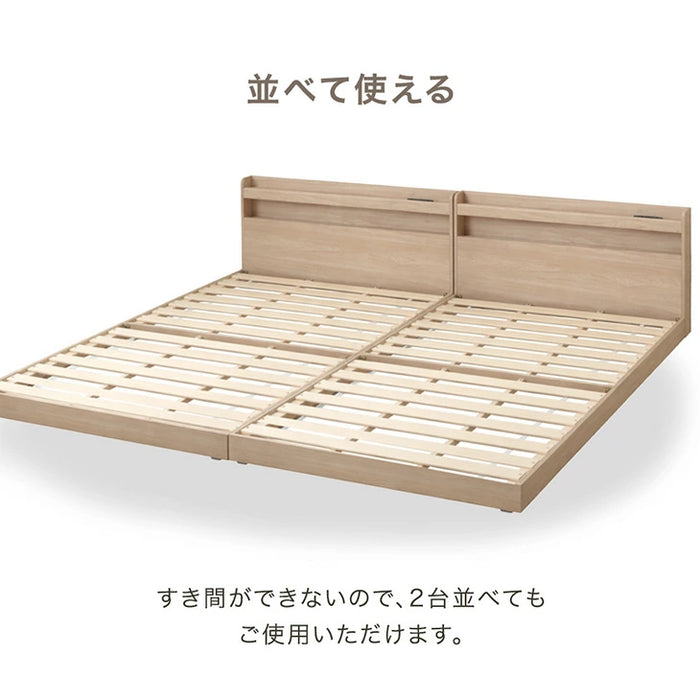 ［シングル］ローベッド ライト付 調光OK 木製 USBコンセント 宮付き 北欧 おしゃれ ベッド〔49600364〕
