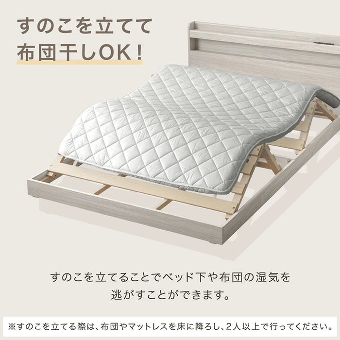 ［シングル］ローベッド ライト付 調光OK 木製 USBコンセント 宮付き 北欧 おしゃれ ベッド〔49600364〕