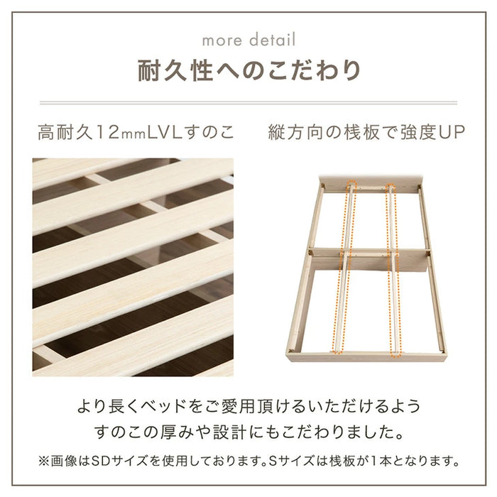 ［シングル］ローベッド ライト付 調光OK 木製 USBコンセント 宮付き 北欧 おしゃれ ベッド〔49600364〕