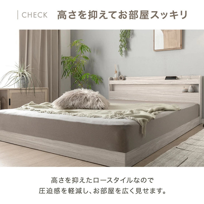 ［シングル］ローベッド ライト付 調光OK 木製 USBコンセント 宮付き 北欧 おしゃれ ベッド〔49600364〕
