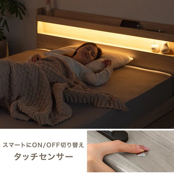 ［シングル］ローベッド ライト付 調光OK 木製 USBコンセント 宮付き 北欧 おしゃれ ベッド〔49600364〕