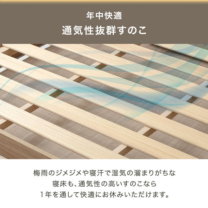 ［シングル］ローベッド ライト付 調光OK 木製 USBコンセント 宮付き 北欧 おしゃれ ベッド〔49600364〕