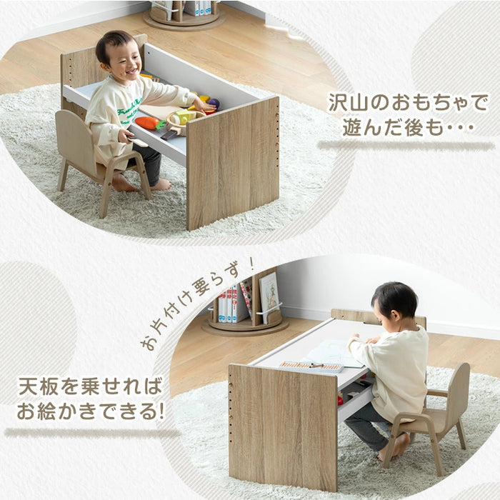 プレイテーブル 単品 高さ調節 キッズデスク ロータイプ 学習机 ローテーブル〔49600369〕