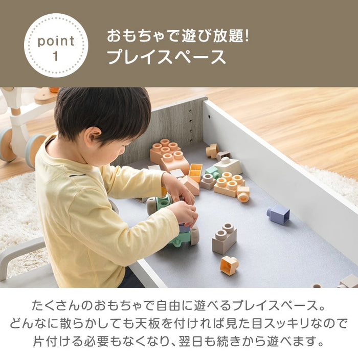 プレイテーブル 単品 高さ調節 キッズデスク ロータイプ 学習机 ローテーブル〔49600369〕