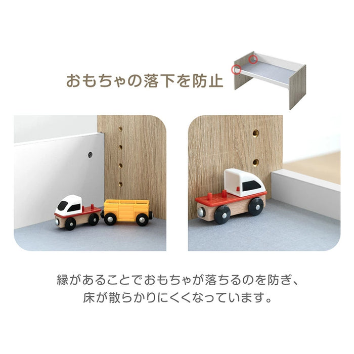 プレイテーブル 単品 高さ調節 キッズデスク ロータイプ 学習机 ローテーブル〔49600369〕