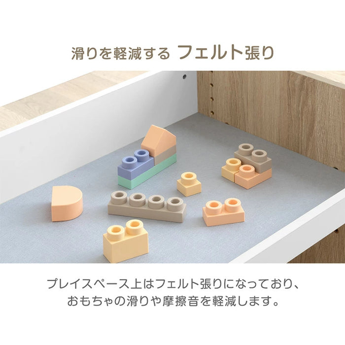 プレイテーブル 単品 高さ調節 キッズデスク ロータイプ 学習机 ローテーブル〔49600369〕