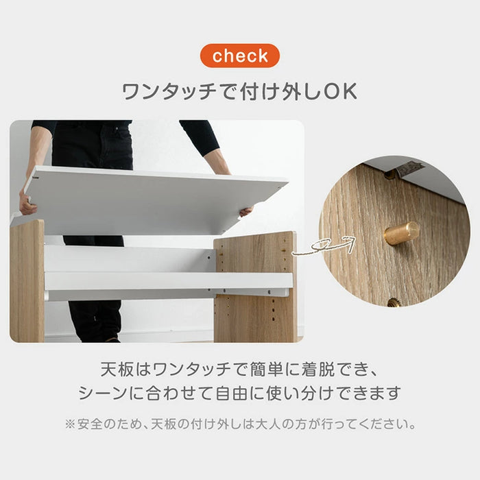 プレイテーブル 単品 高さ調節 キッズデスク ロータイプ 学習机 ローテーブル〔49600369〕