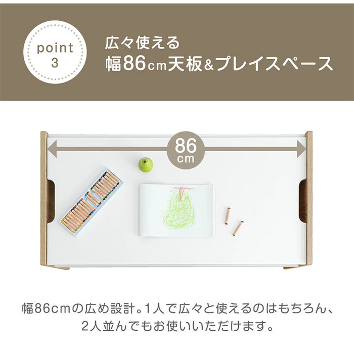 プレイテーブル 単品 高さ調節 キッズデスク ロータイプ 学習机 ローテーブル〔49600369〕