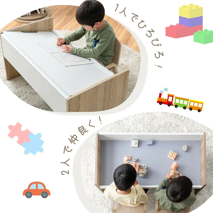 プレイテーブル 単品 高さ調節 キッズデスク ロータイプ 学習机 ローテーブル〔49600369〕
