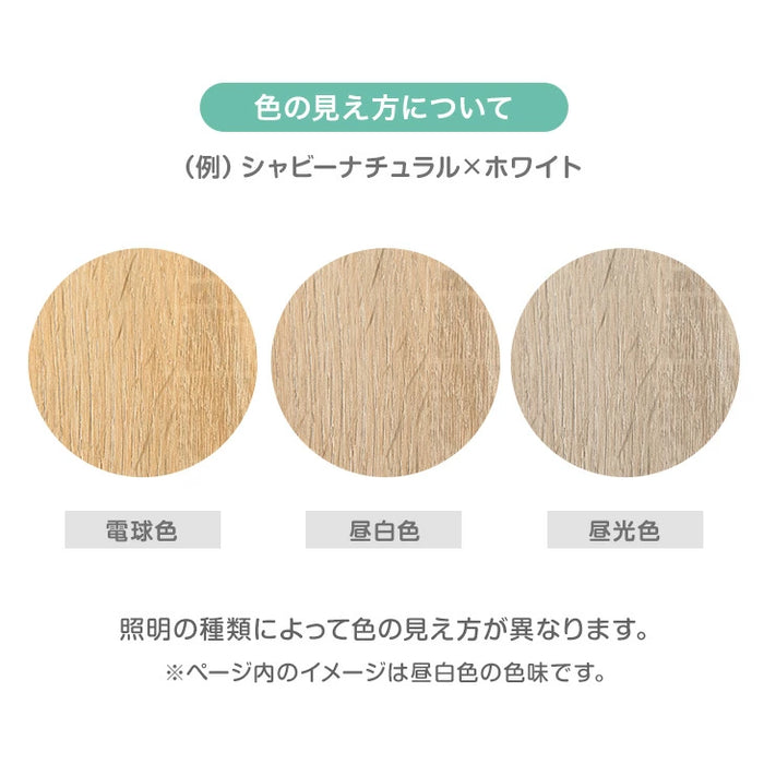 プレイテーブル 単品 高さ調節 キッズデスク ロータイプ 学習机 ローテーブル〔49600369〕