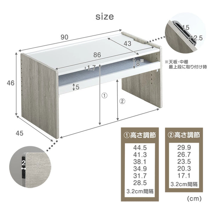プレイテーブル 単品 高さ調節 キッズデスク ロータイプ 学習机 ローテーブル〔49600369〕