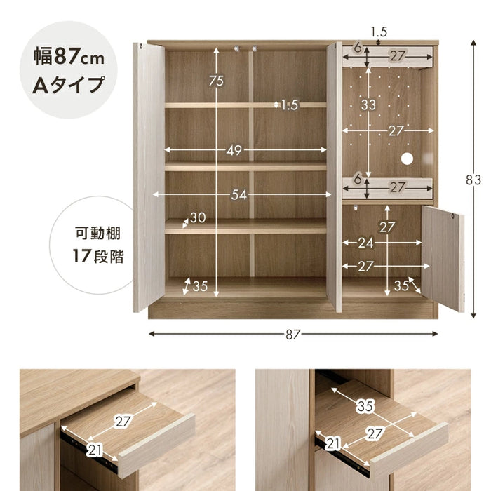 ［幅60］キッチンカウンター スライド棚 木目調 ロータイプ スリム キッチン収納 食器棚〔49600370〕