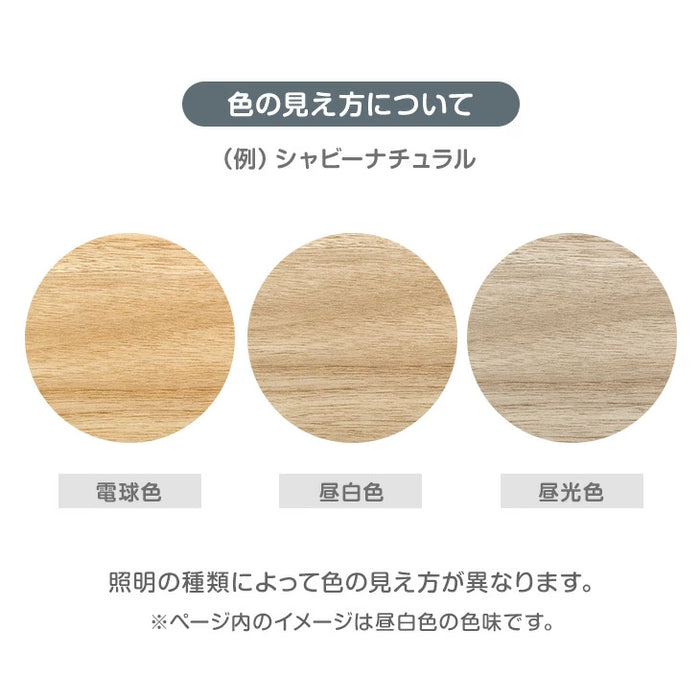 2way トイレ 踏み台 高さ調節 6段階 幅広63cm 子供用 トイレトレーニング 〔49600374〕