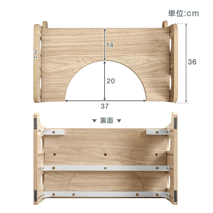 2way トイレ 踏み台 高さ調節 6段階 幅広63cm 子供用 トイレトレーニング 〔49600374〕