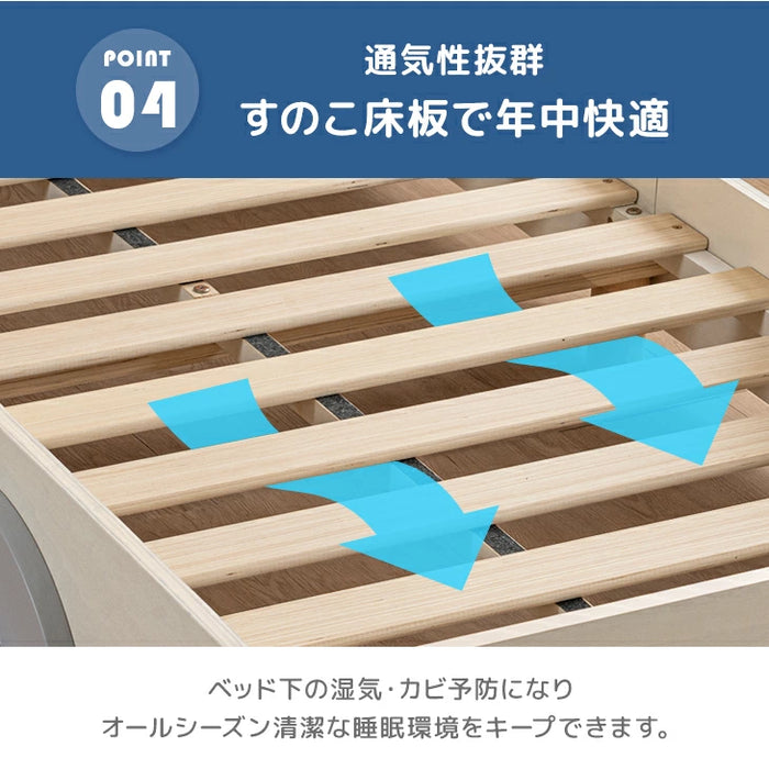 秘密基地になる キッズベッド 車型 木製 シングル 子供ベッド 子供部屋 おしゃれ HIDE-A CAR【搬入設置込み】〔99900164〕