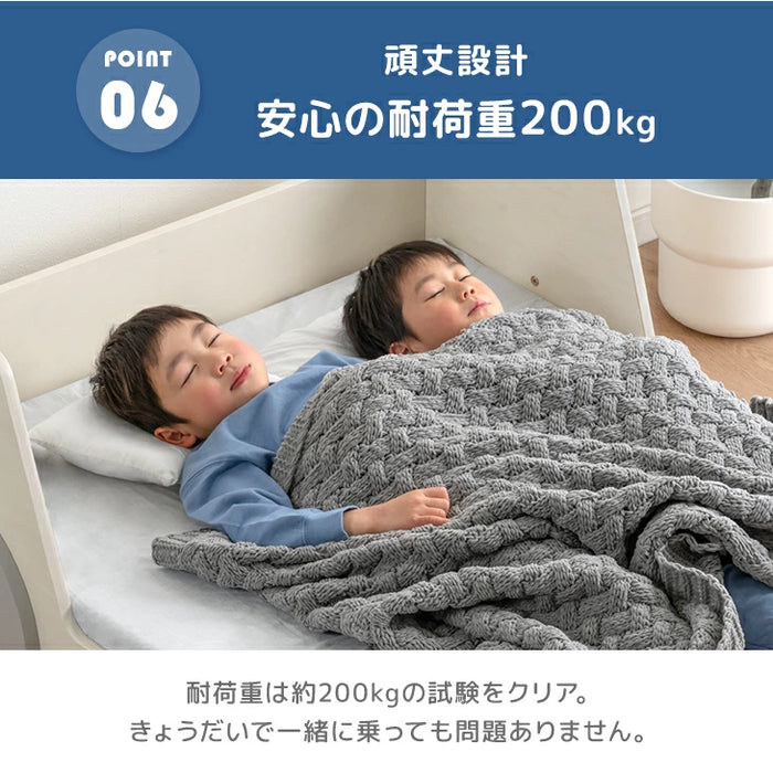 秘密基地になる キッズベッド 車型 木製 シングル 子供ベッド 子供部屋 おしゃれ HIDE-A CAR【搬入設置込み】〔99900164〕