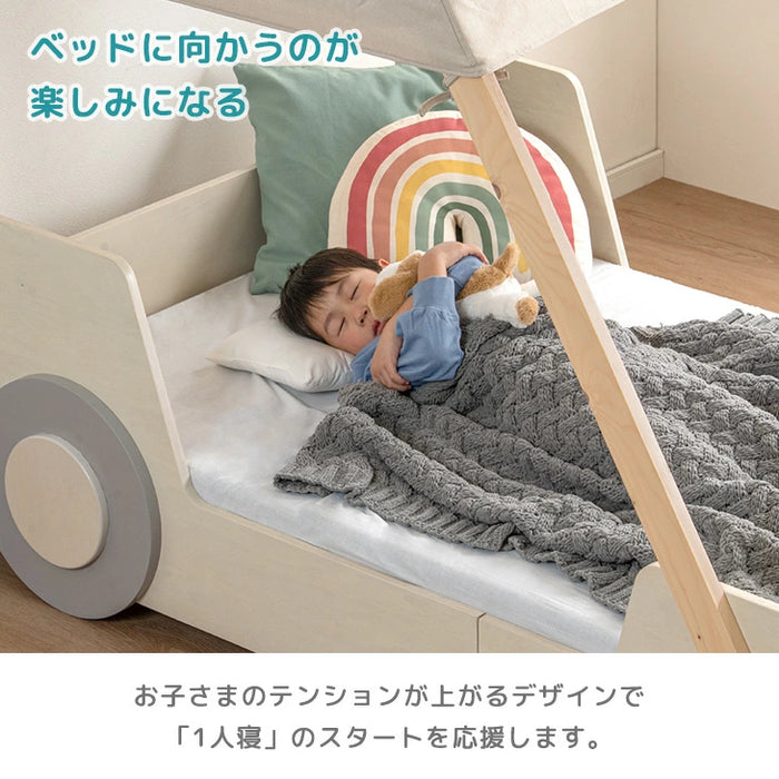 秘密基地になる キッズベッド 車型 木製 シングル 子供ベッド 子供部屋 おしゃれ HIDE-A CAR【搬入設置込み】〔99900164〕