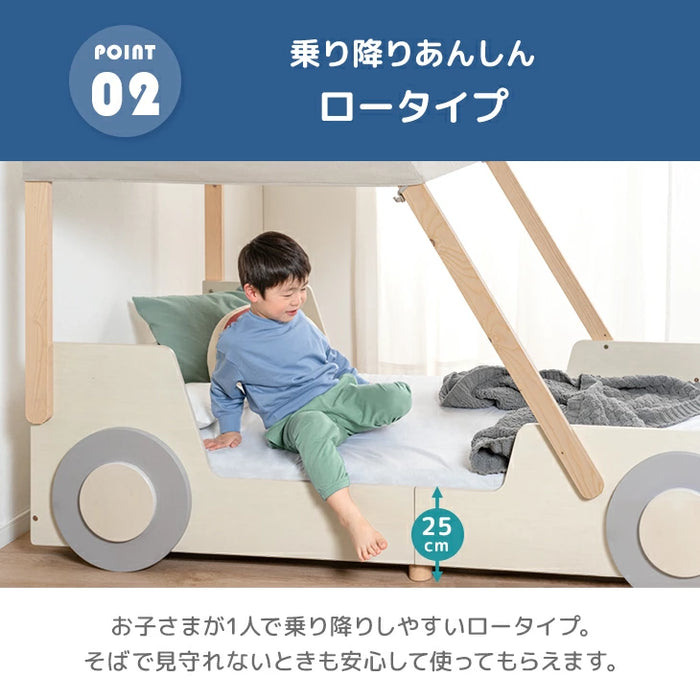 秘密基地になる キッズベッド 車型 木製 シングル 子供ベッド 子供部屋 おしゃれ HIDE-A CAR【搬入設置込み】〔99900164〕