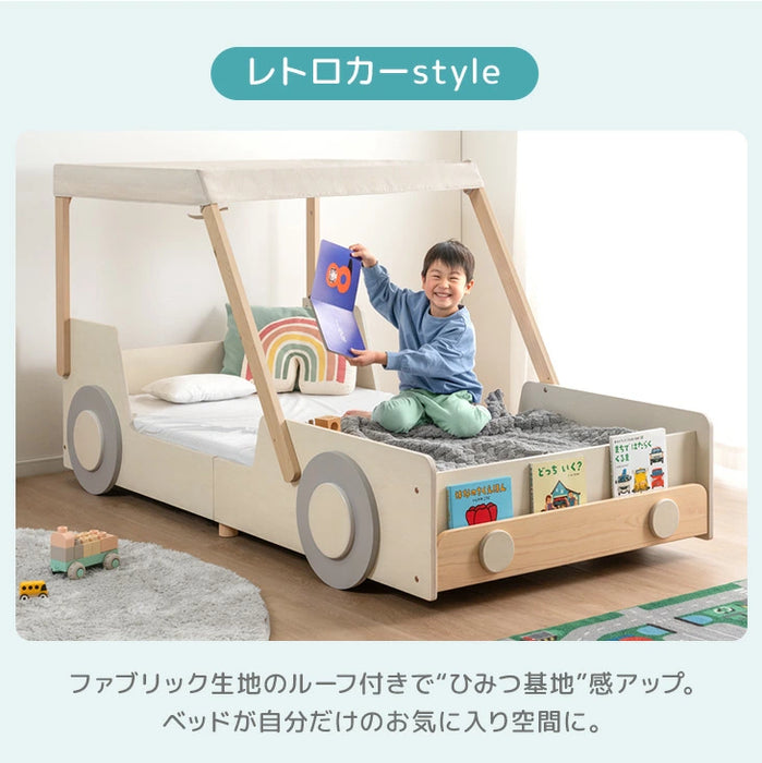 秘密基地になる キッズベッド 車型 木製 シングル 子供ベッド 子供部屋 おしゃれ HIDE-A CAR【搬入設置込み】〔99900164〕