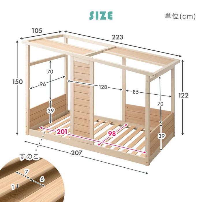 コテージ型 キッズベッド 木製 シングル 子供ベッド 子供部屋 おしゃれ HIDE-A COTTAGE【超大型商品】〔49600383〕