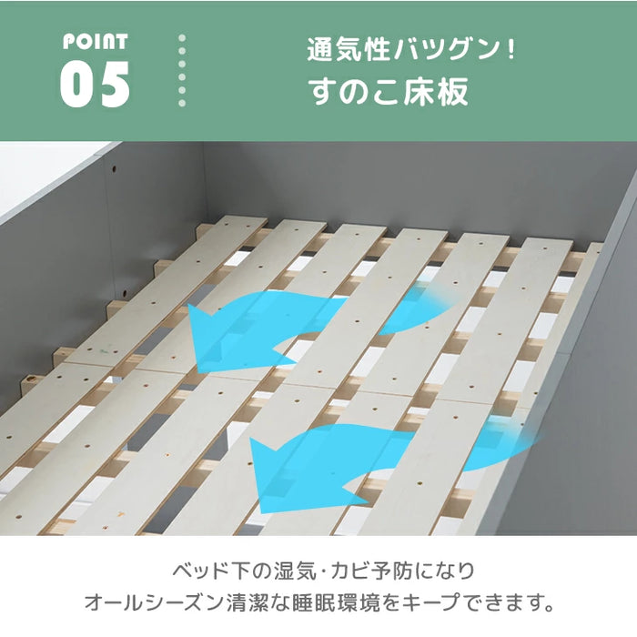 ロフトベッド シングル 木製 階段 収納 デスク 学習机 システムベッドHIDE-A ARCH 【超大型商品】〔49600384〕