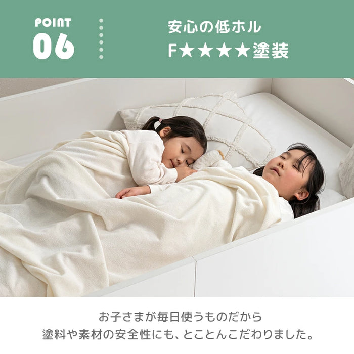 ロフトベッド シングル 木製 階段 収納 デスク 学習机 システムベッドHIDE-A ARCH 【超大型商品】〔49600384〕