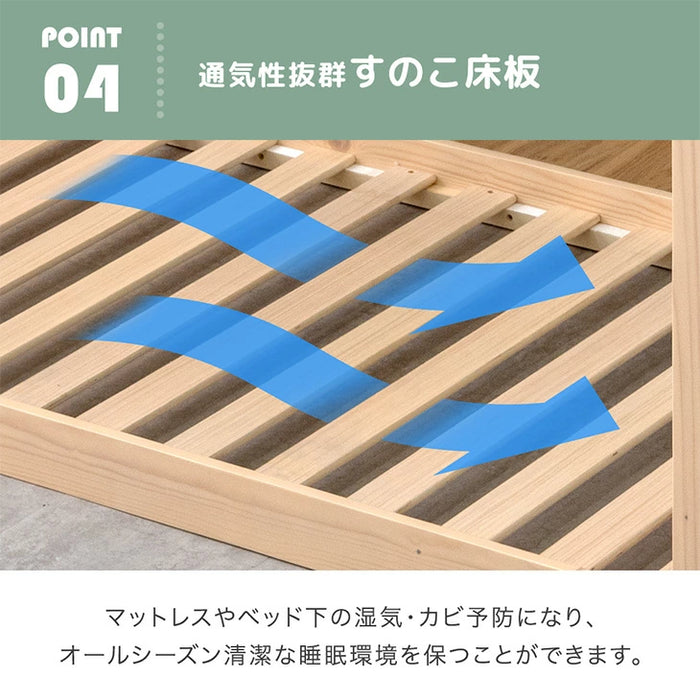 秘密基地になる キッズベッド 屋根付き 左右組み替えOK ロータイプ HIDE-A ROOF【搬入設置込み】【超大型商品】〔99900167〕