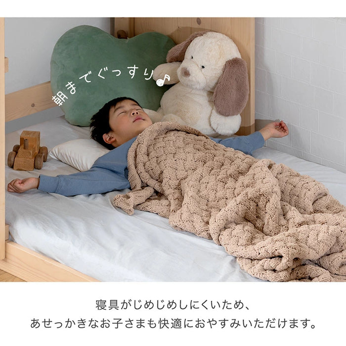 秘密基地になる キッズベッド 屋根付き 左右組み替えOK ロータイプ HIDE-A ROOF【搬入設置込み】【超大型商品】〔99900167〕