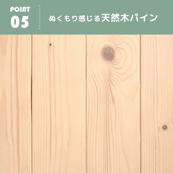 秘密基地になる キッズベッド 屋根付き 左右組み替えOK ロータイプ HIDE-A ROOF【搬入設置込み】【超大型商品】〔99900167〕