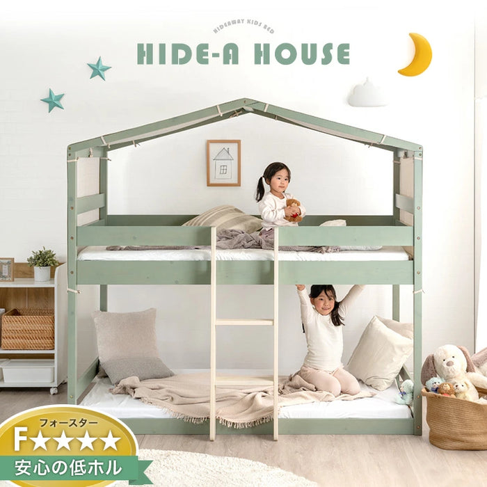 屋根付き 二段ベッド 天然木 垂直はしご 角丸設計 北欧 キッズベッド HIDE-A HOUSE【玄関渡し】【超大型商品】〔49600386〕