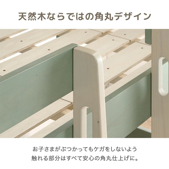 屋根付き 二段ベッド 天然木 垂直はしご 角丸設計 北欧 キッズベッド HIDE-A HOUSE【玄関渡し】【超大型商品】〔49600386〕