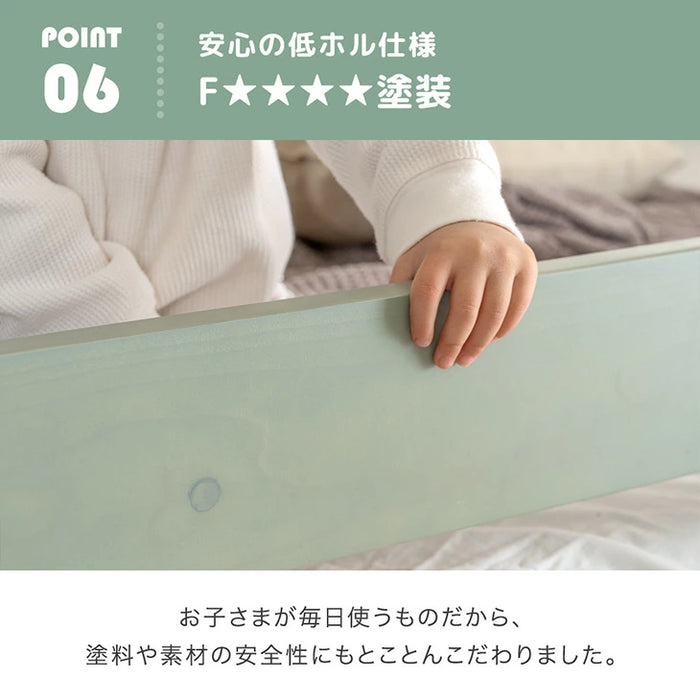 屋根付き 二段ベッド 天然木 垂直はしご 角丸設計 北欧 キッズベッド HIDE-A HOUSE【玄関渡し】【超大型商品】〔49600386〕