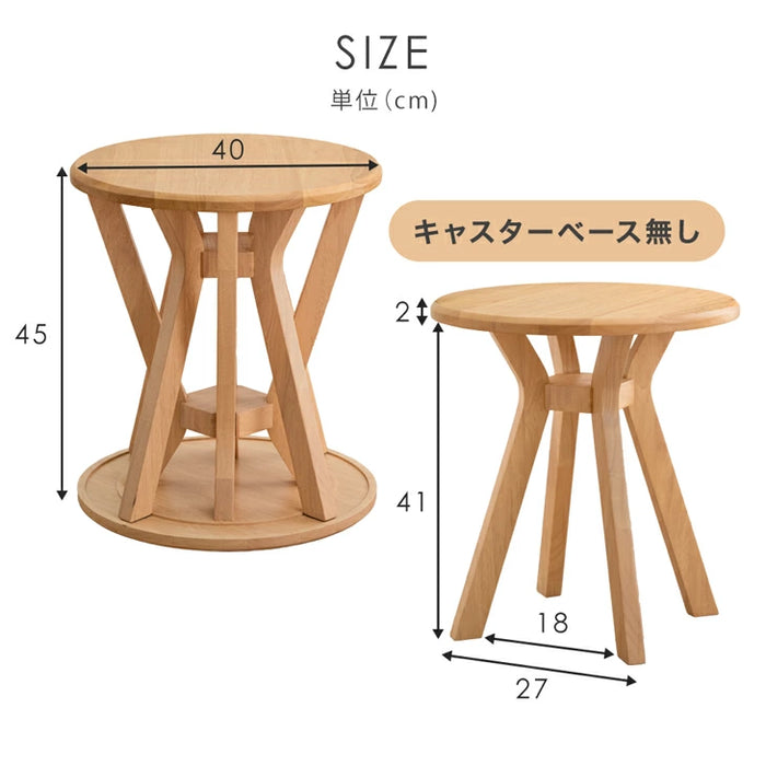 サイドテーブルになる スツール 2脚セット 天然木 スタッキング円形 北欧〔49600402〕