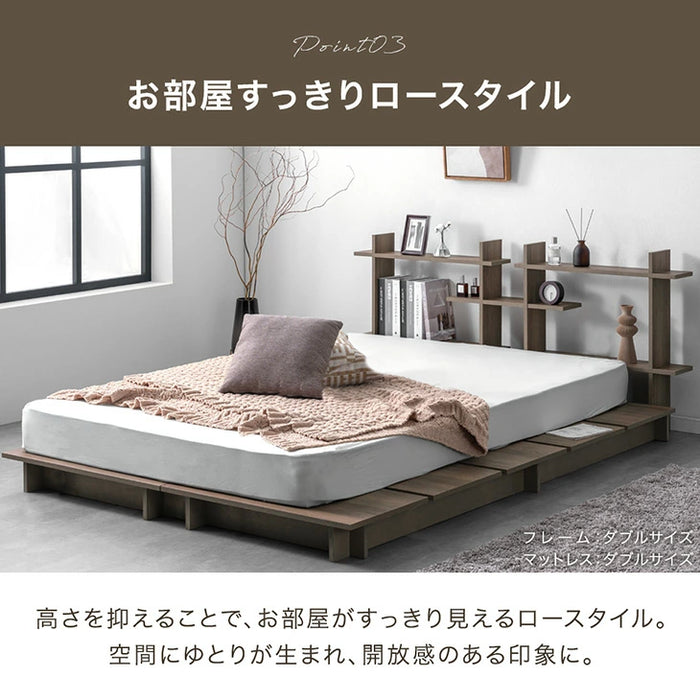［ダブル］ディスプレイを愉しむ。ステージベッド 宮棚付き ベッドフレーム 単品 木製〔49600403〕
