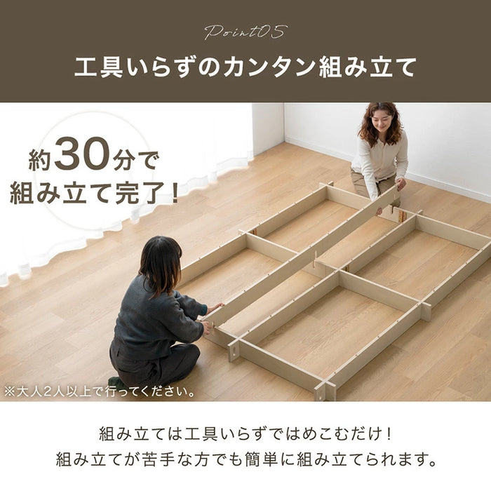 ［ダブル］ディスプレイを愉しむ。ステージベッド 宮棚付き ベッドフレーム 単品 木製〔49600403〕