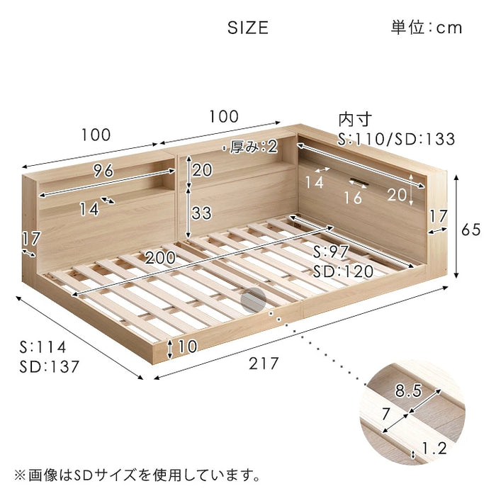 ［セミダブル］L字宮棚付き ベッド フレーム単品 USB コンセント付き ローベッド フロアベッド〔49600414〕