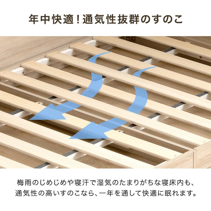 ［セミダブル］L字宮棚付き ベッド フレーム単品 USB コンセント付き ローベッド フロアベッド〔49600414〕